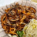 삼척 한올: 오징어보쌈, 장칼국수, 감자전