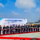 이벤테크 이미지