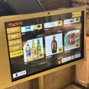 토고리옛날막창 | 안양 박달동 맛집 토고리 옛날막창 박달점 생막창