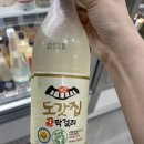 우리술보틀샵 이미지