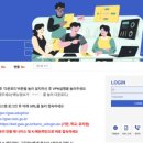 지원시스템 네이버블로그