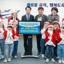 항공누리어린이집 이미지