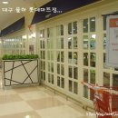 아시아 베스트마트 이미지