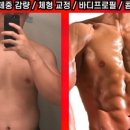 더 라운지 M 이미지