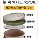 한국장묘문화개발 - 익산시 선화2로 76 | 한국장묘문화개발