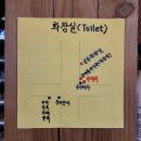 전주 공예품전시관(외부) 이미지