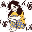 백성사우나 이미지