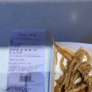 조선김밥 이미지