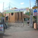 대은농장 이미지