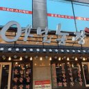 옛날농장 이미지