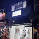 면목동-102 | 면목동네일 잘하는곳 [네일을 정하다] 에서 가을맞이 제대로한 내돈내산 후기