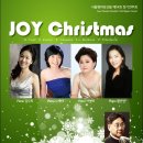 제54회 정기연주회 이미지