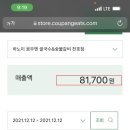 강동-천호-24 이미지