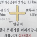 큰골3 이미지