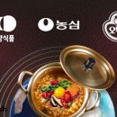 초록소비N 이미지