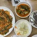 송도아구명가 이미지