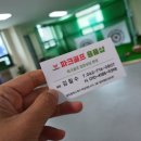 피닉스골프용품 이미지