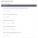 연세무지개치과 이미지