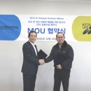 라이프이엔씨