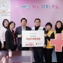 대한적십자사 이미지