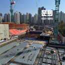 디지털 엠파이어 이미지