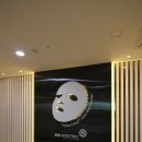 (주)이지코스텍