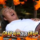 투바이투 이미지