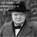 일동사 이미지