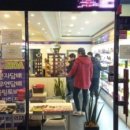 천연우리담뱃잎