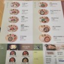 본죽&비빔밥(하단점) 네이버블로그