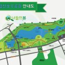 월파정 이미지