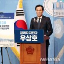 서울그린의원 이미지