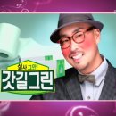 하하광고