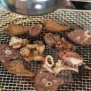 활활숯불 이미지