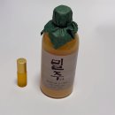주)장금이 농업회사 법인