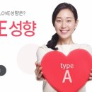 결혼정보퍼펙트 이미지