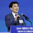 에스제이파마 이미지