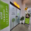 충주점집, 동양타로라 더 와닿았던 상담 과정! 2호점 타로의길안내 후기