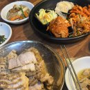 잘챙겨먹기 프로젝트 윤가네신토불이보쌈🤍(해운대맛집...맛집,부산임산부맛집,해운대배달맛집,부산김치찜)