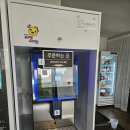 24CAFE33커피상왕십리역 이미지