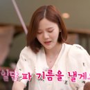 휠링캠프 이미지