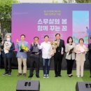 광산구장애인복지관 이미지