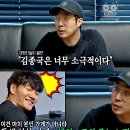 하하식당 이미지