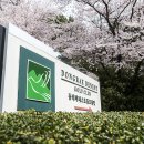 풍년오리박사 이미지