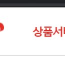 앤웨이브 이미지