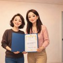 일신프리빌리지경로당 | 디딤돌 사회성그룹치료 중재전문가과정 7기 수료 부산사회성 그룹치료