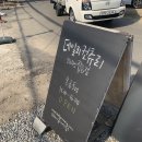 케이잡화점 이미지
