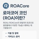 인터코어 이미지