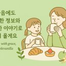 스페인아오라 이미지