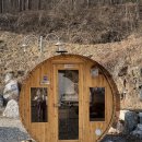 수동길 170 캠핑 | [강원 횡성] 강원도 캠핑 모두의캠핑장_이지캠핑으로 편하게-!